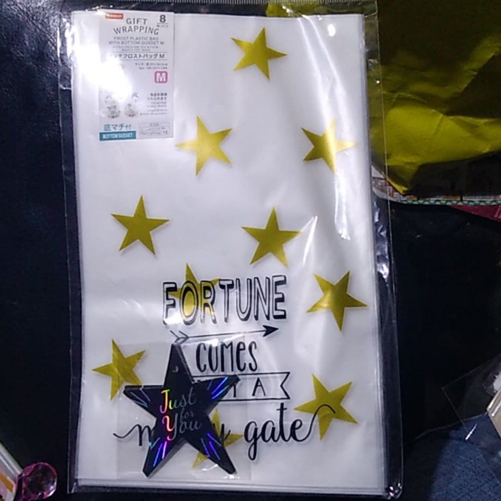 Gift Wrap Bags
